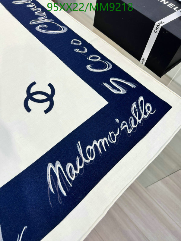 Chanel-Scarf Code: MM9218 