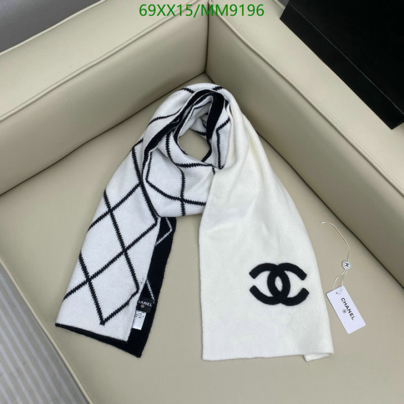Chanel-Scarf Code: MM9196 