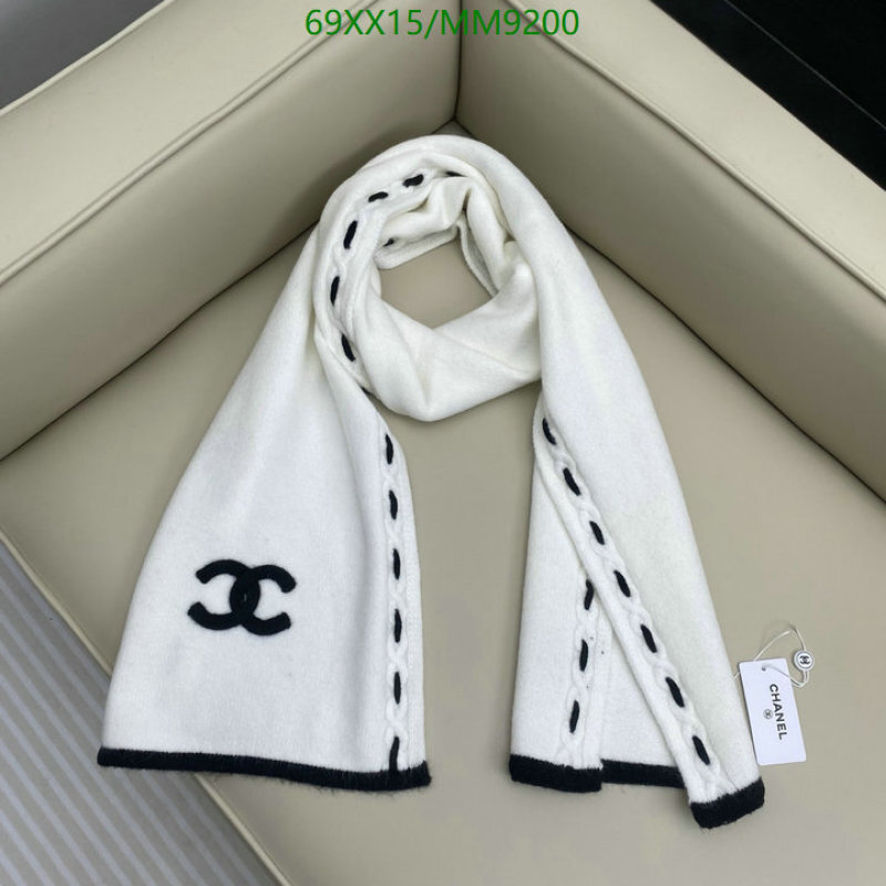 Chanel-Scarf Code: MM9200 