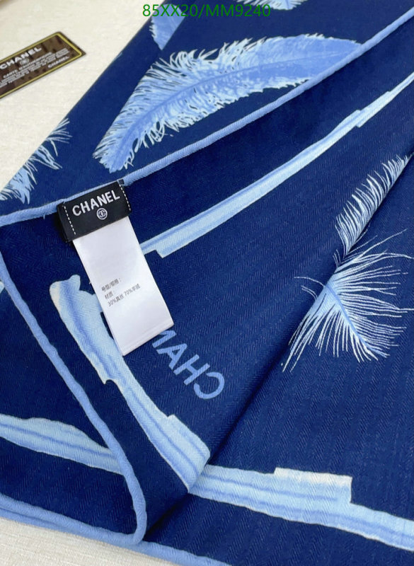 Chanel-Scarf Code: MM9240 