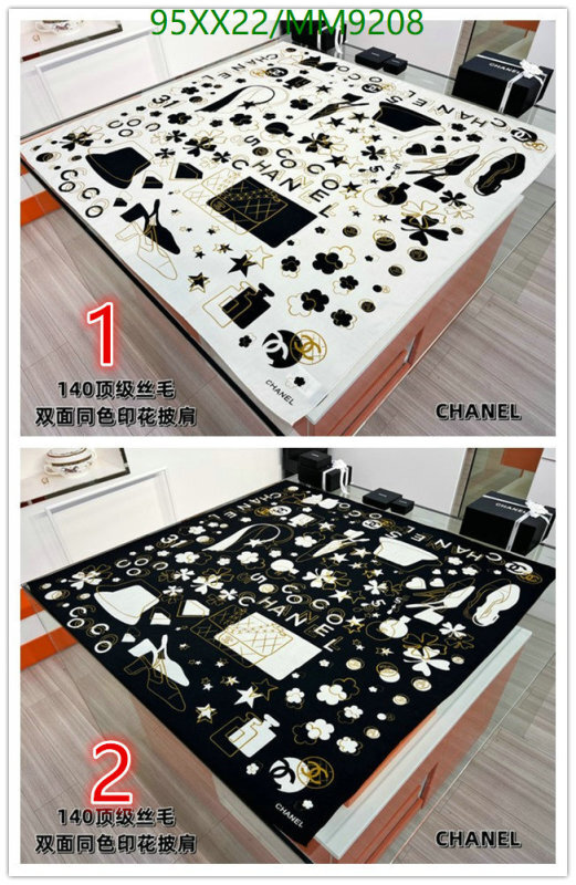 Chanel-Scarf Code: MM9208 