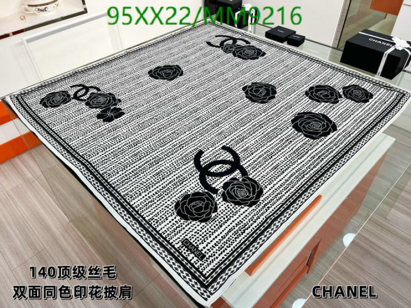 Chanel-Scarf Code: MM9216 