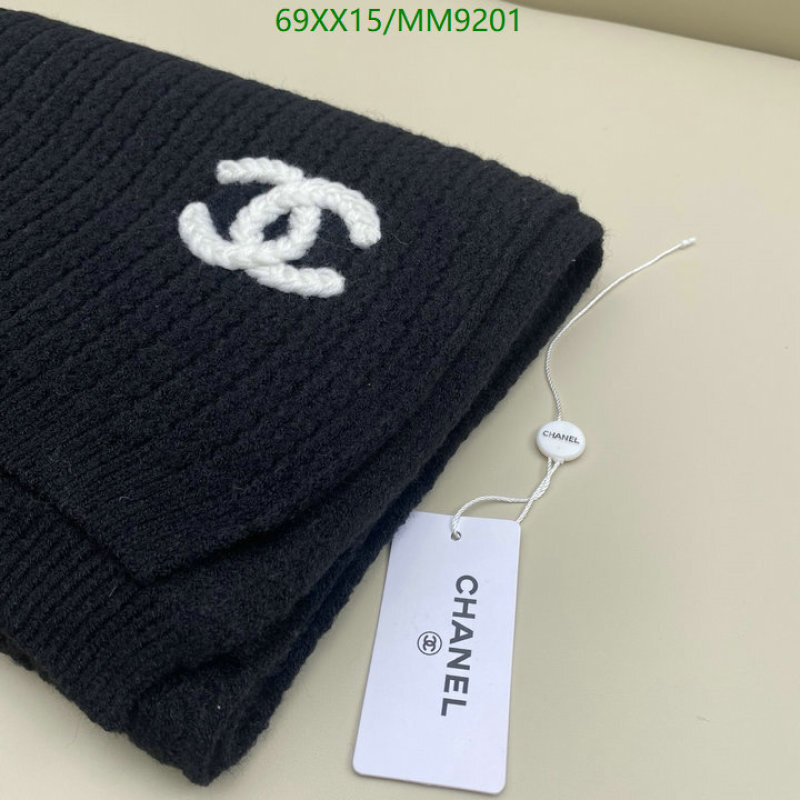 Chanel-Scarf Code: MM9201 