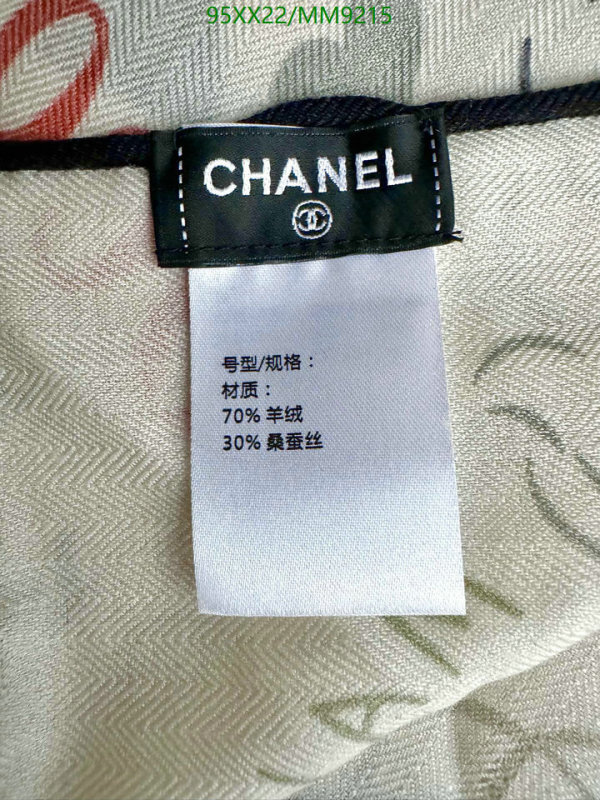 Chanel-Scarf Code: MM9215 