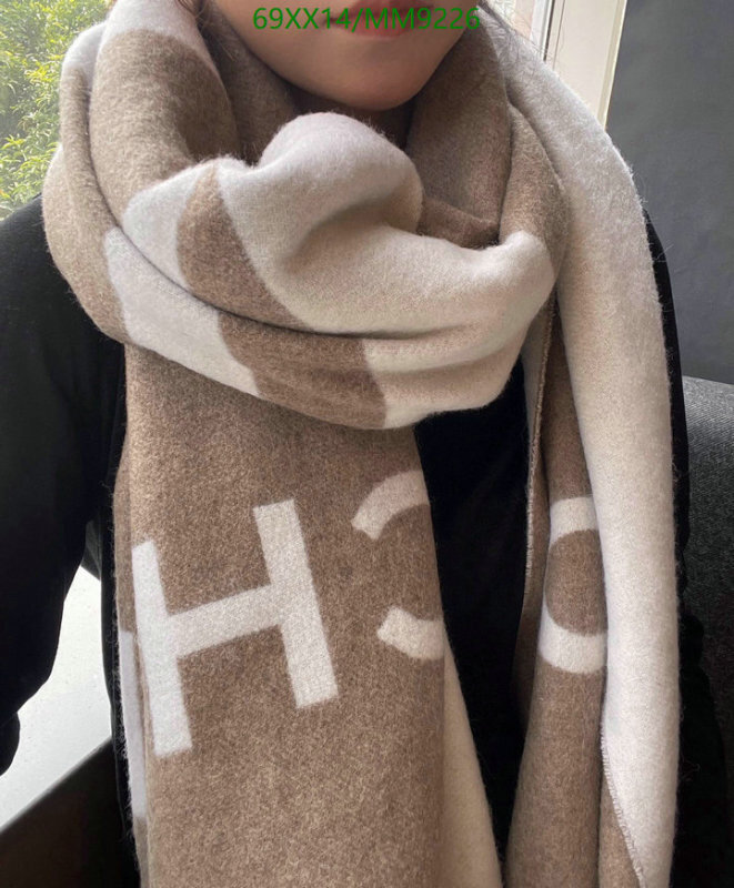 Chanel-Scarf Code: MM9226 