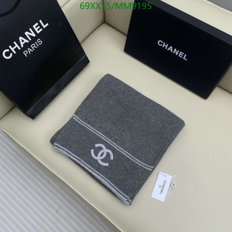 Chanel-Scarf Code: MM9195 