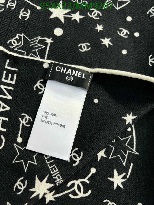 Chanel-Scarf Code: MM9207 