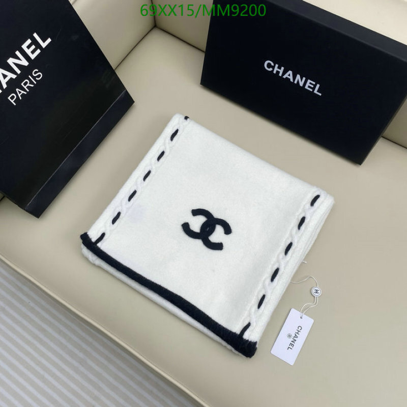 Chanel-Scarf Code: MM9200 
