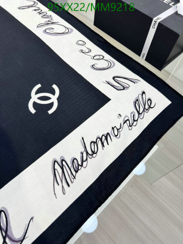 Chanel-Scarf Code: MM9218 