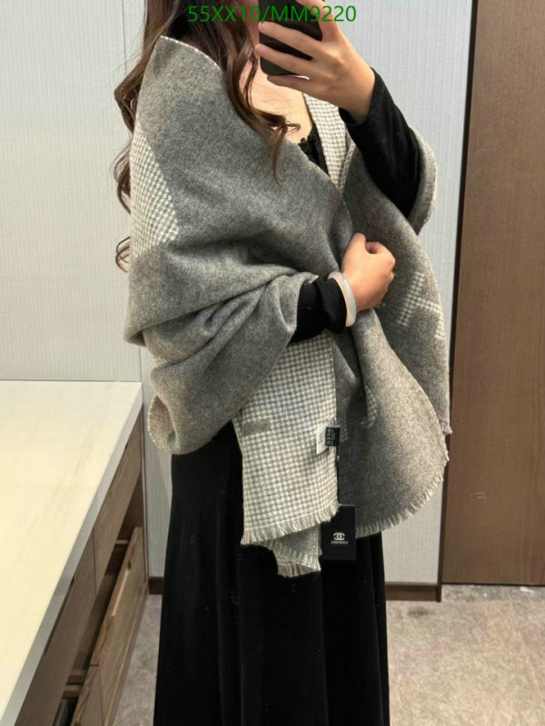 Chanel-Scarf Code: MM9220 