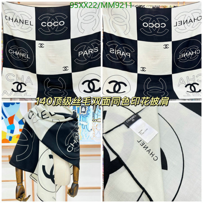 Chanel-Scarf Code: MM9211 