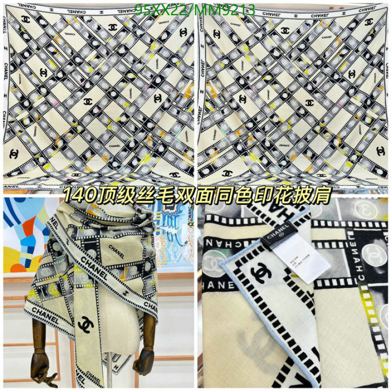 Chanel-Scarf Code: MM9213 