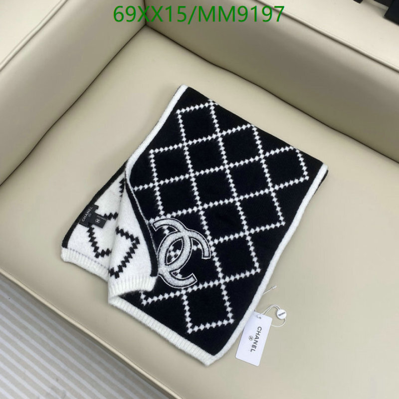 Chanel-Scarf Code: MM9197 
