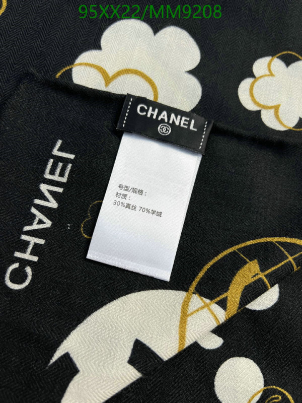 Chanel-Scarf Code: MM9208 