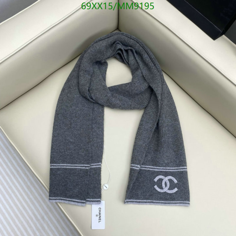 Chanel-Scarf Code: MM9195 