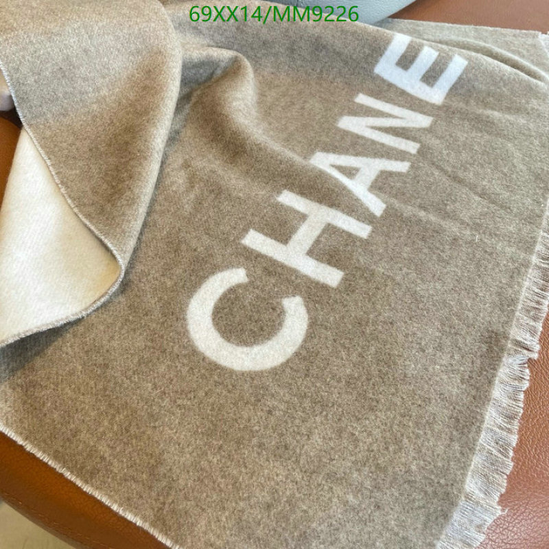 Chanel-Scarf Code: MM9226 
