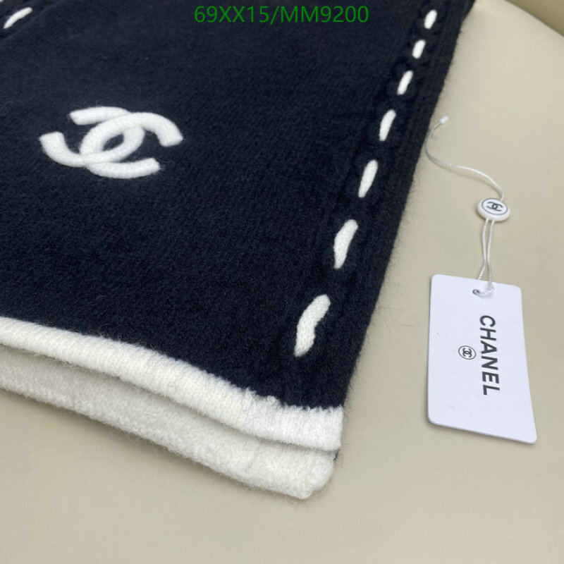 Chanel-Scarf Code: MM9200 