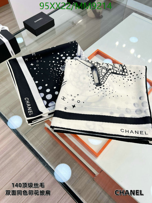 Chanel-Scarf Code: MM9214 