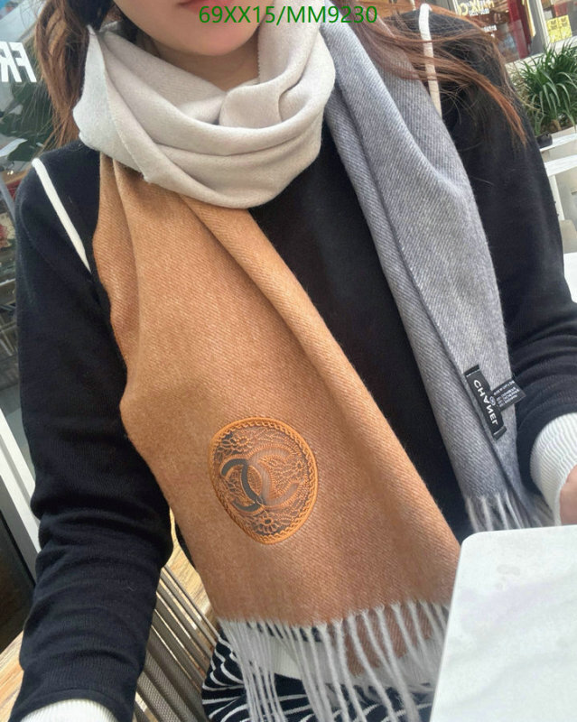 Chanel-Scarf Code: MM9230 