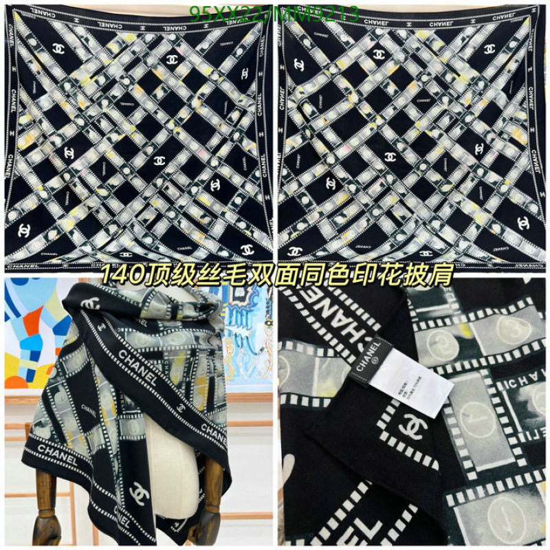 Chanel-Scarf Code: MM9213 