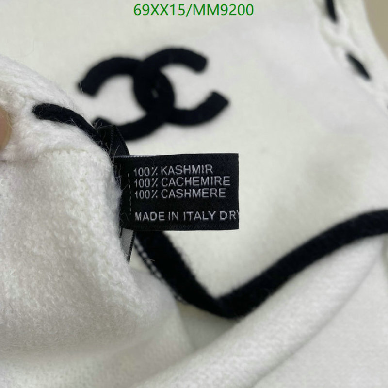 Chanel-Scarf Code: MM9200 