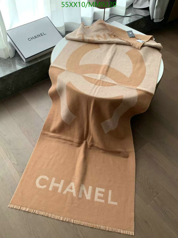 Chanel-Scarf Code: MM9220 