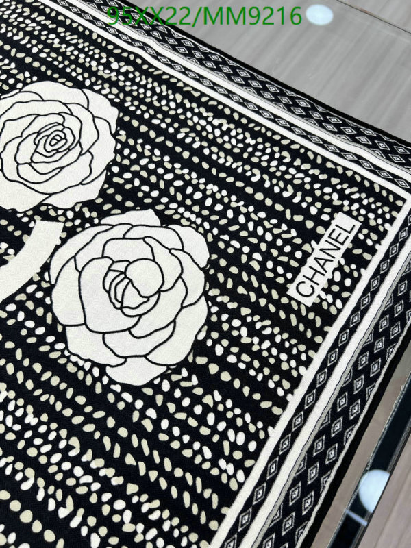 Chanel-Scarf Code: MM9216 