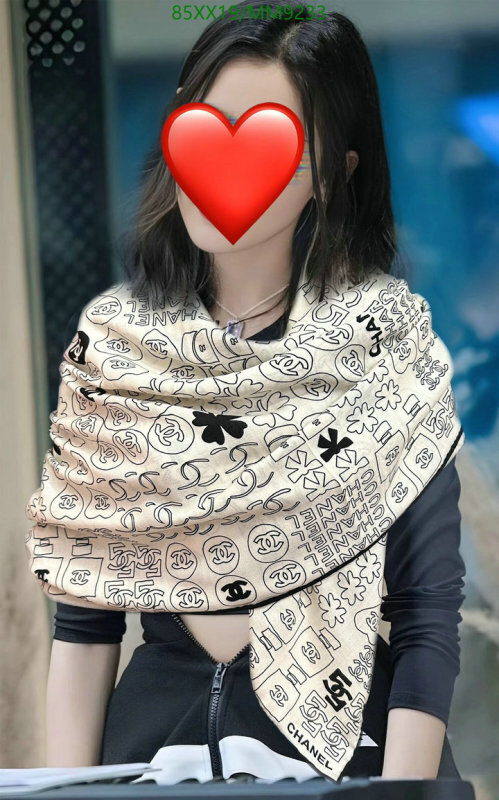 Chanel-Scarf Code: MM9233 