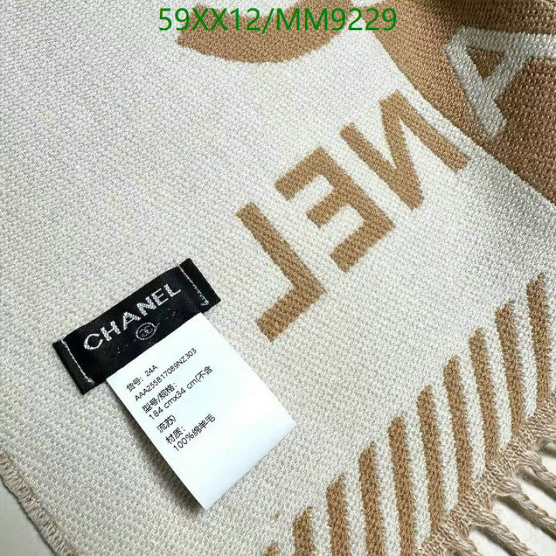 Chanel-Scarf Code: MM9229 