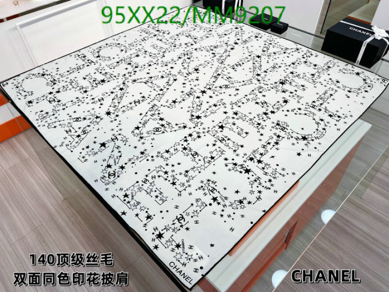 Chanel-Scarf Code: MM9207 