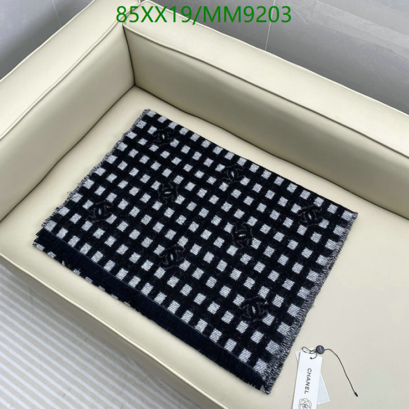 Chanel-Scarf Code: MM9203 