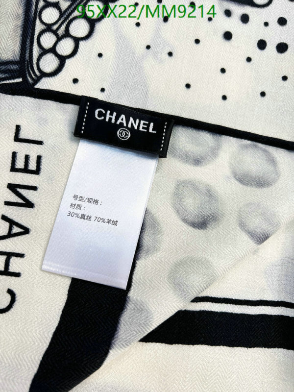 Chanel-Scarf Code: MM9214 