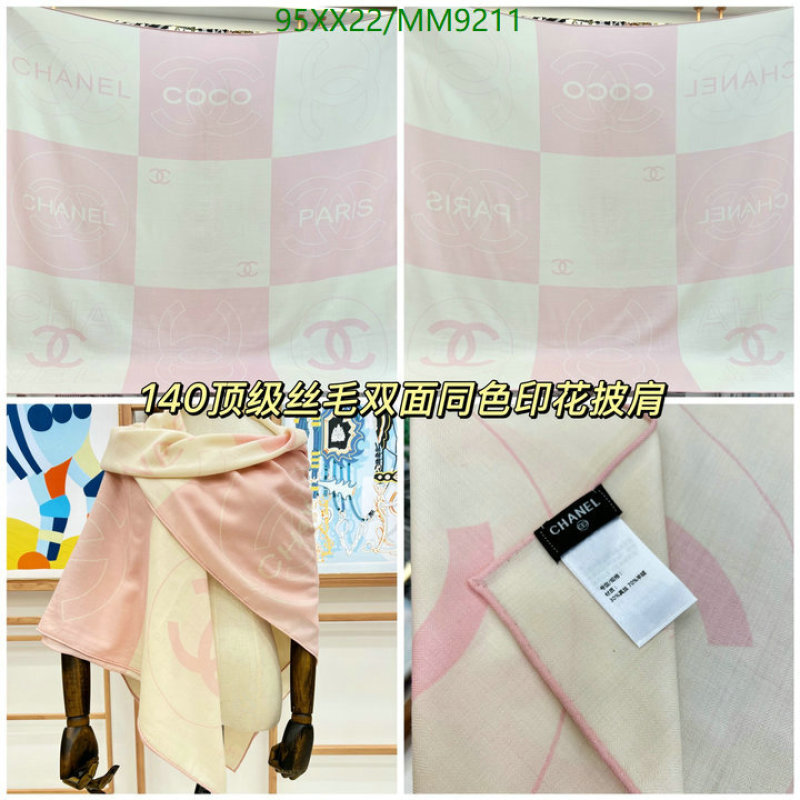 Chanel-Scarf Code: MM9211 