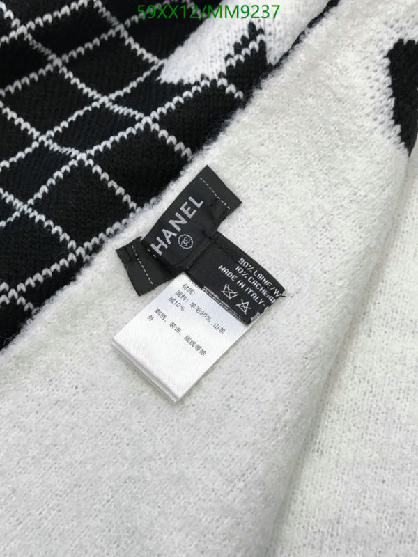 Chanel-Scarf Code: MM9237 