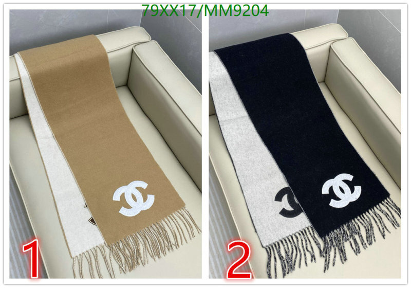 Chanel-Scarf Code: MM9204 