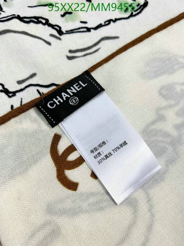 Chanel-Scarf Code: MM9455 