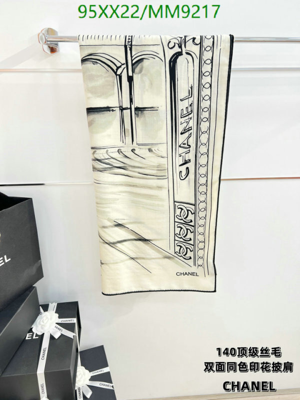 Chanel-Scarf Code: MM9217 