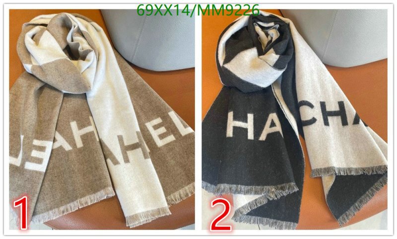Chanel-Scarf Code: MM9226 
