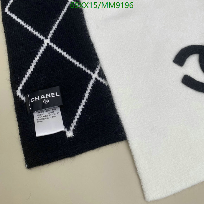 Chanel-Scarf Code: MM9196 