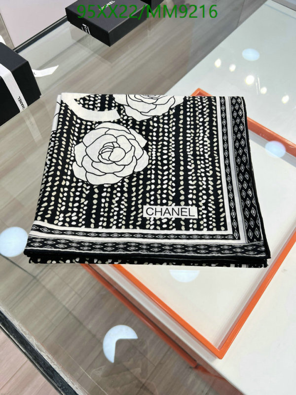 Chanel-Scarf Code: MM9216 