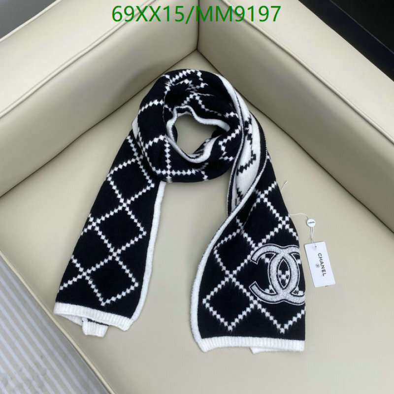 Chanel-Scarf Code: MM9197 