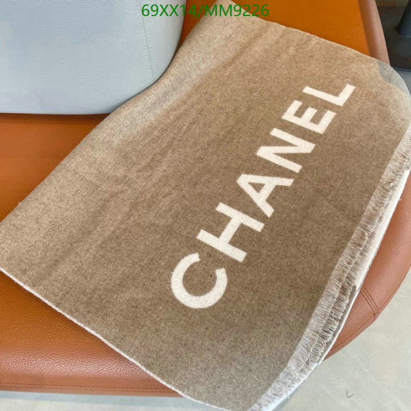 Chanel-Scarf Code: MM9226 