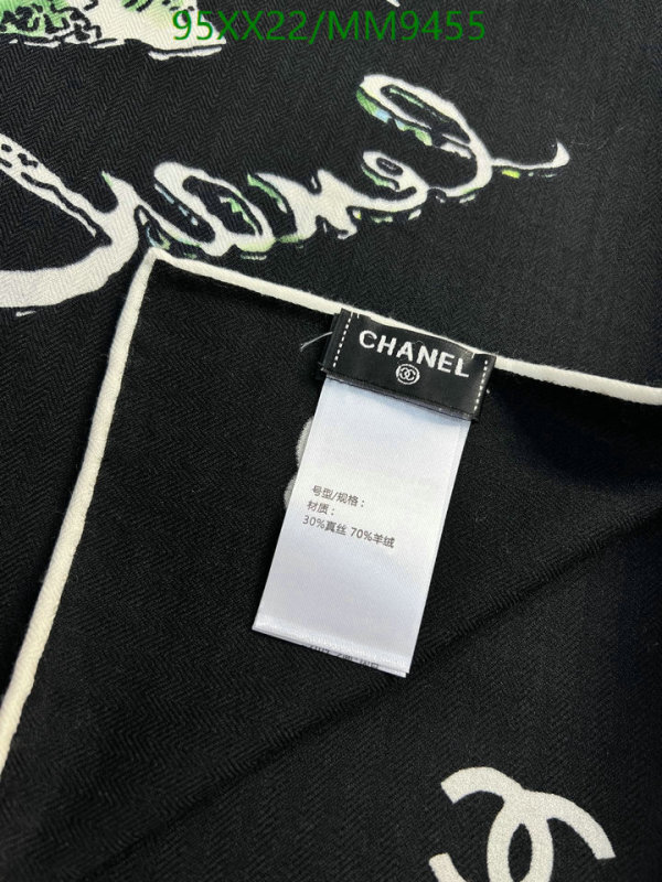Chanel-Scarf Code: MM9455 
