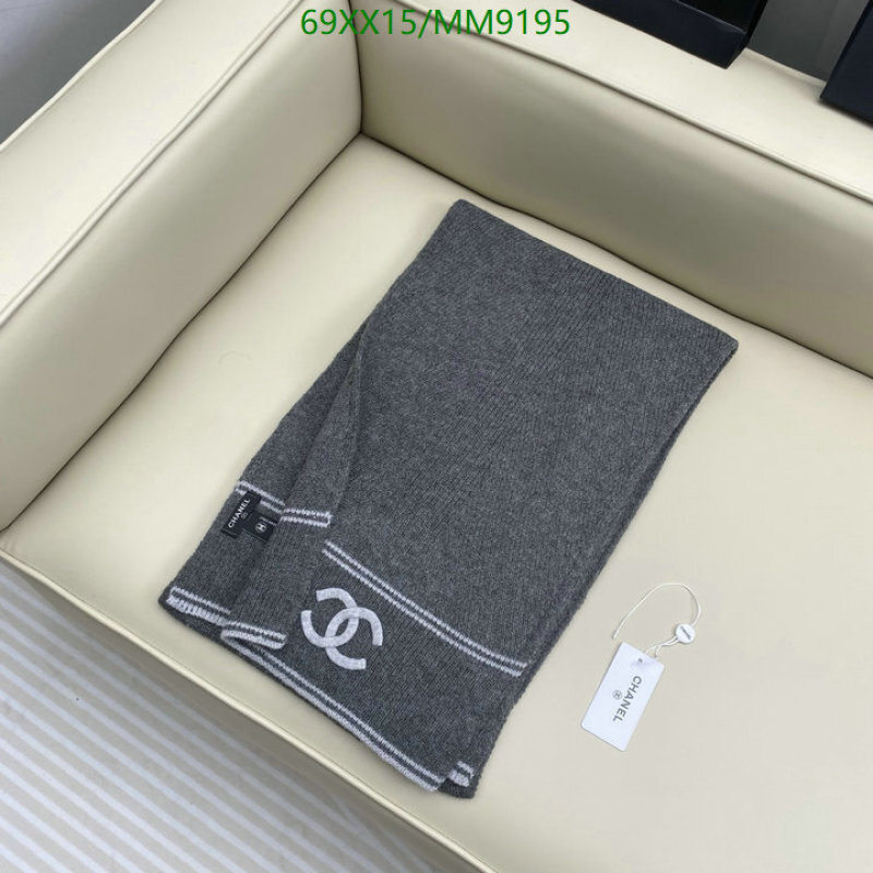 Chanel-Scarf Code: MM9195 