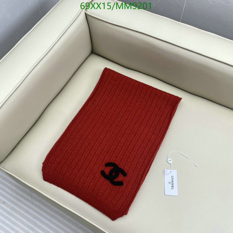Chanel-Scarf Code: MM9201 