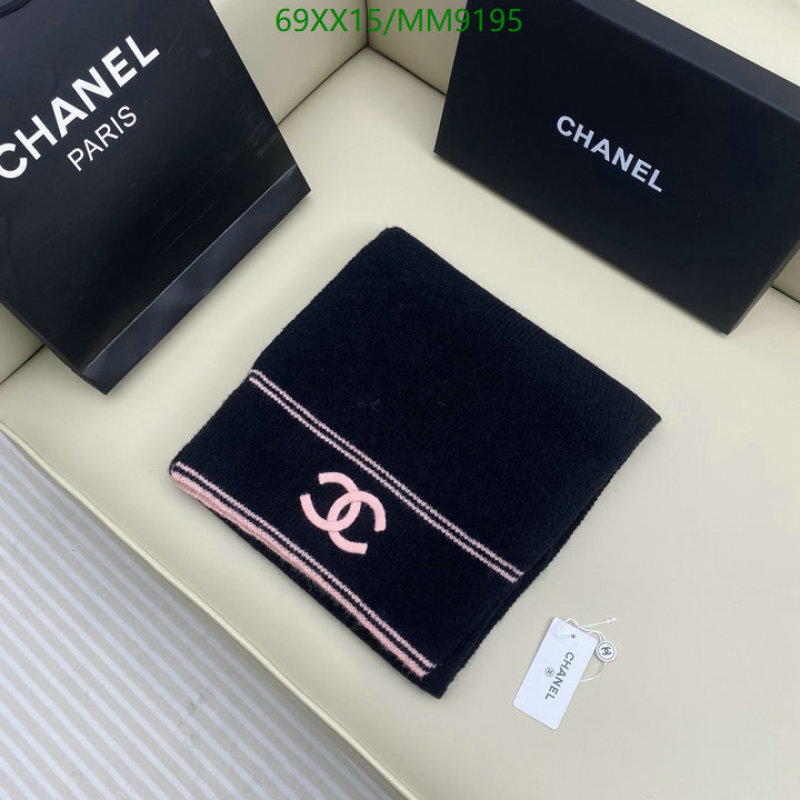 Chanel-Scarf Code: MM9195 