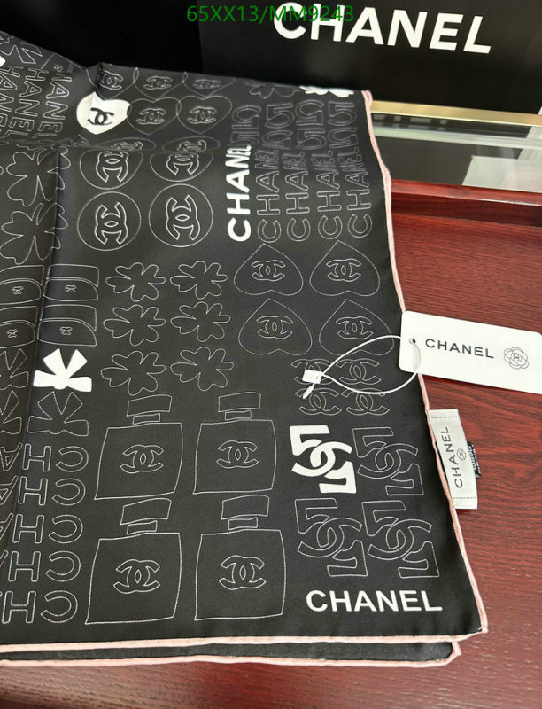 Chanel-Scarf Code: MM9243 