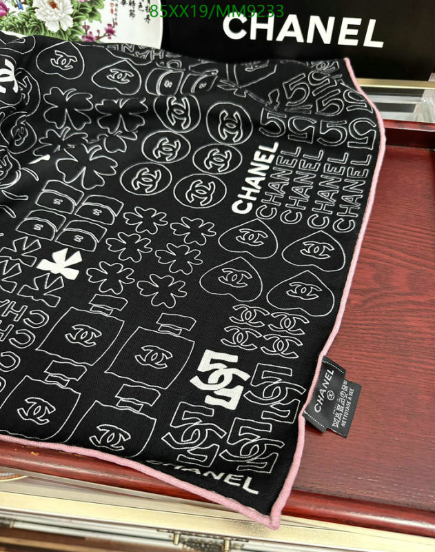 Chanel-Scarf Code: MM9233 