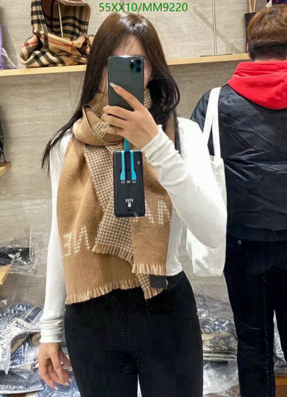 Chanel-Scarf Code: MM9220 