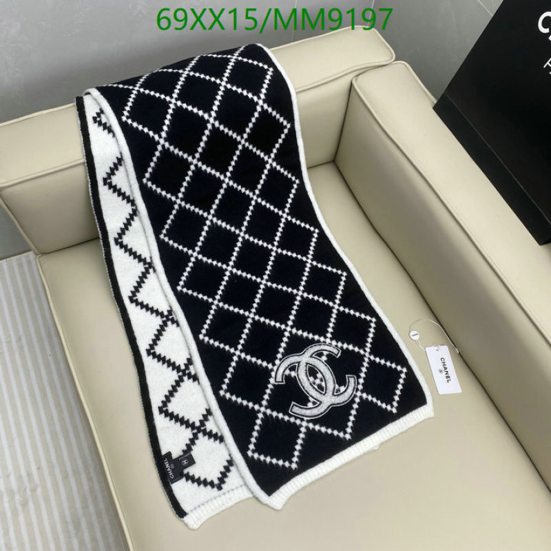 Chanel-Scarf Code: MM9197 